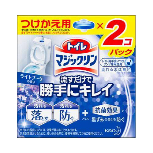 花王　トイレマジックリン　勝手にキレイ　ブーケ　付替　８０ｇ×２【掃除 便器 ニオイ 】