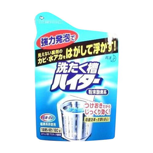 ＼14日20時から17日10時まで☆P5倍／花王　洗たく槽ハイター　１８０ｇ【 洗濯機 除菌 カビ 】