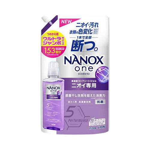 ＼マラソン期間限定P5倍／ライオン NANOX one ニオイ専用つめかえ用ウルトラジャンボ 1,530g