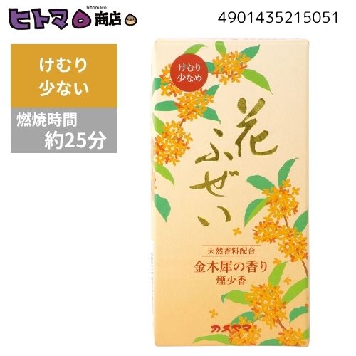 [リピート多数 あす楽対応 ] M9QZPX3P9S9 (M9QZPX3P9S9)