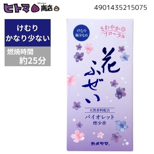 SNSで話題 M5IQ9SOKHXZ [M5IQ9SOKHXZ]