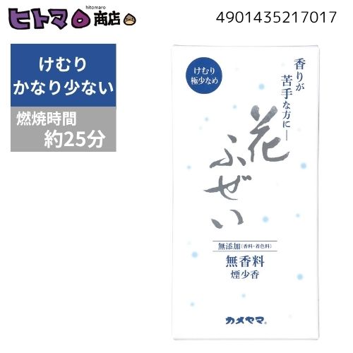 リピート多数 最短翌日お届け MFN95JGCYNO 型番:MFN95JGCYNO