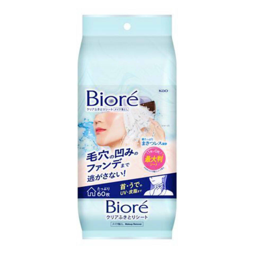 ＼4～7日までP5倍×5％OFF／名取り草 ビオレ せつ然たるふきとり居敷き ６０枚【せっ生 美容 顔 洗顔 すっぴん 毛孔 皮脂 持ちはこび】