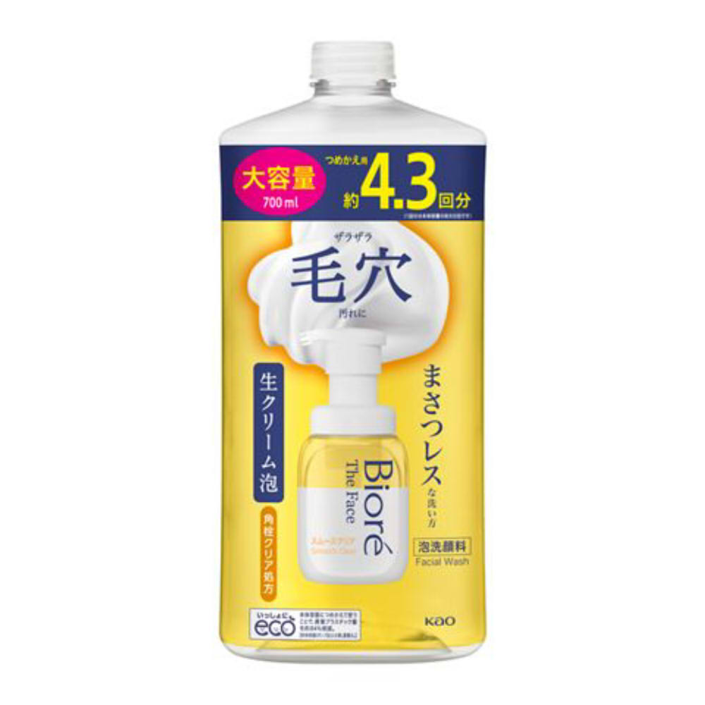 [大人気 【即日発送】 ] M28HJGUULWA (M28HJGUULWA)