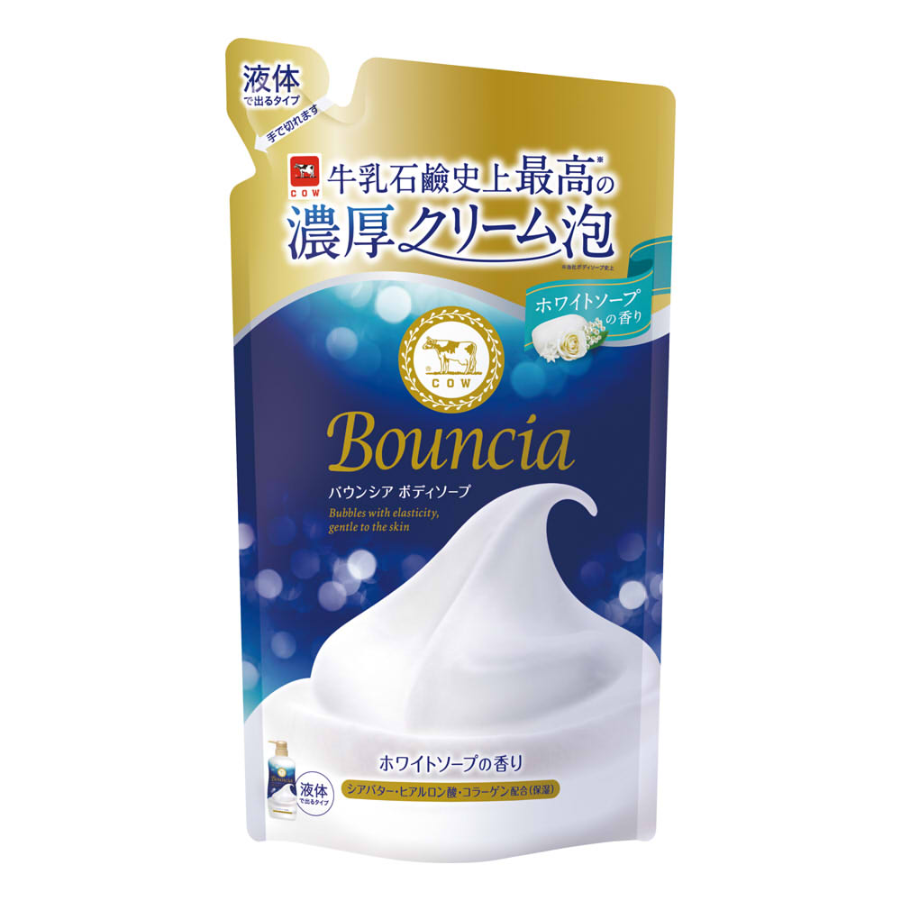 バウンシアボディーソープエアリーブーケの香り500ml ポンプ付き24個入 バウンシア ボディソープ エアリーブーケの香り 本体 500ml(販売