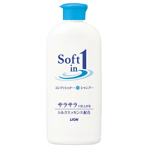 ＼14日20時から17日10時まで☆P5倍／ライオン　ソフトインワン　シャンプー　サラサラ　レギュラー　200ml【リンスインシャンプー ヘアケア シャンプー 時短 さらさら 指通り 改善 まとまり 泡立ち やさしい 洗い上がり 1本で完結 コンディショナー不要 ケース販売】