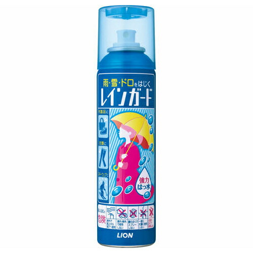 \26日まで!P5倍/ライオン レインガード 大 180ml【防水スプレー 撥水スプレー 雨対策 防水 撥水加工 衣類 靴 バッグ 傘 コート スニーカー 汚れ防止 雨の日対策 通勤 通学 アウトドア レジャー 速乾 スプレータイプ 定番 人気 ボール販売 ケース販売】|日用品専門店のヒトマロ商店