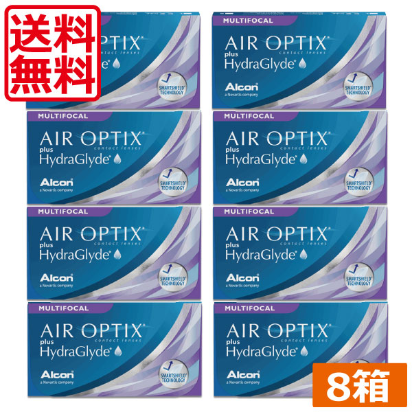 【本日限定ポイントアップ中】処方箋不要　エアオプティクスプラス ハイドラグライド遠近両用×8箱　送料無料　マルチフォーカル　アルコン　チバビジョン