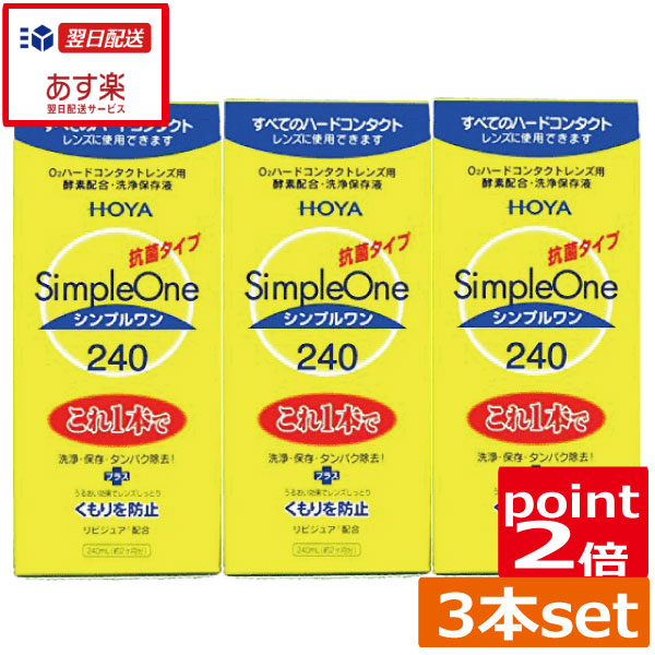 見事な創造力 エレコム ELECOM DGA-BPA3NC 六色 撮影用背景シート A3