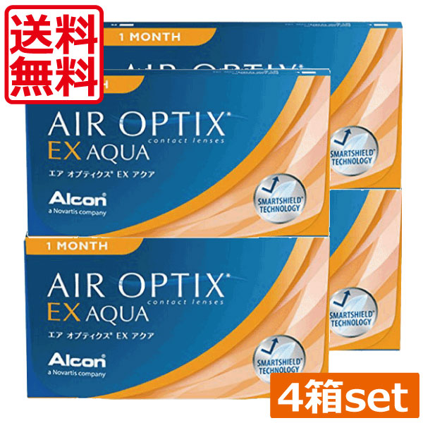 (貨物輸送無料)エアオプティクスEXアクア(O2オプティクス)×4箱(チバビジョン) エアオプティクス 処方せん不必要 エアオプ 日本アルコン エアオプティクスex