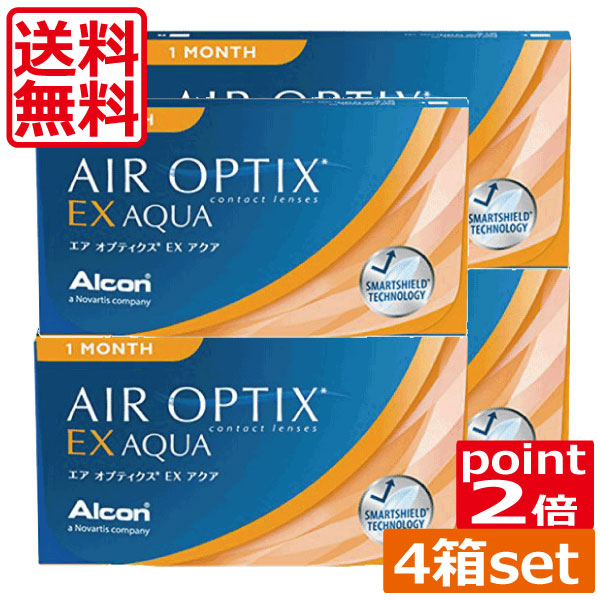 (貨物輸送無料)尖んがり2倍！ エアオプティクスEXアクア(O2オプティクス)×4箱アルコン エアオプティクスexアクア 処方せん不必要 エアオプ 日本アルコン 1ヶ月使い捨て 1ヶ月 1month