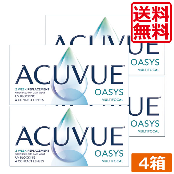 接点 アキュビューオアシス マルチフォーカル 6枚入×4箱 遠近両用 2週間 ジョンソンエンドジョンソン J\u0026J 使い捨て 貨物輸送無料 2week