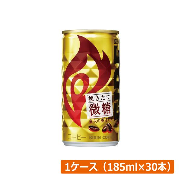 SOUL OF FIRE 【 缶コーヒー FIRE 懸賞品 】 CD SOUL OF FIRE キリン 缶コーヒー FIRE 懸賞品 - 洋楽