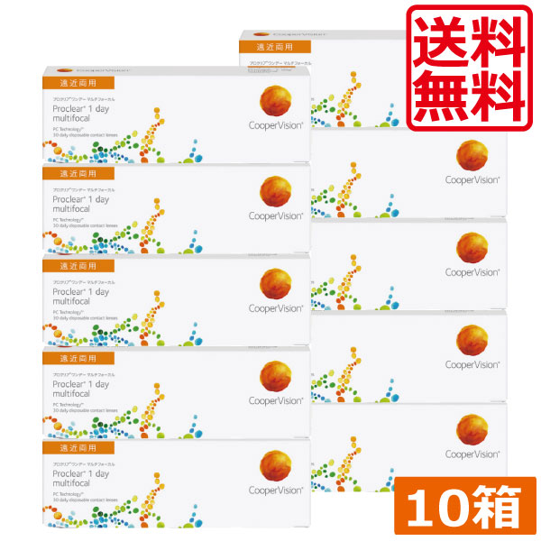 接点 プロクリアワンデー マルチフォーカル 遠近両用 (30枚入り口・入口) ×10箱  クーパー幻影 コンタクトレンズ 読みやすい 1day 一デー (pre)