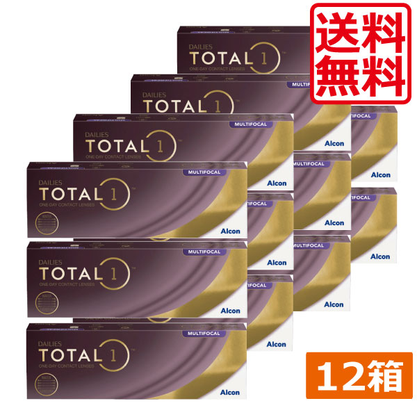 【本日限定ポイントアップ中】【コンタクト】 デイリーズ トータル ワンマルチフォーカル 遠近両用 30枚入 ×12箱 アルコン（旧チバビジョン） コンタクト コンタクトレンズ クリア 1day ワンデー 1日使い捨て ソフト (pre)