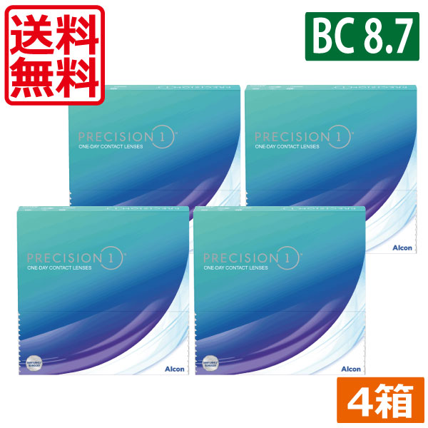 【接点】BC8.7 プレシジョンワン 90枚入 ×4箱 1日使い捨て 一デー 1day PRECISION1 コンタクトレンズ 接点 アルコン Alcon シリコーンハイドロゲル ケイ素樹脂 ハイドロ先だつもの (pre)