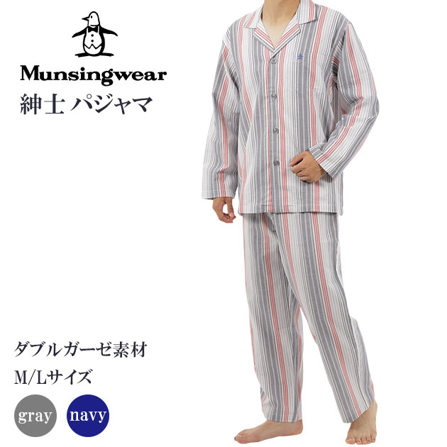 【楽天市場】【人気商品/再入荷】munsingwear マンシングウェア 