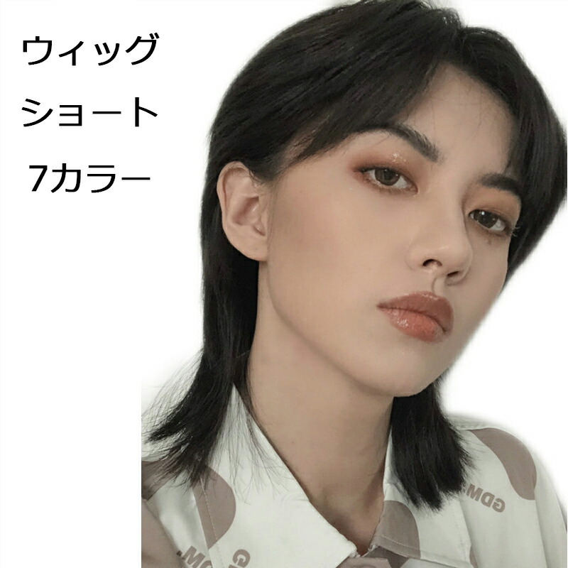 楽天市場】クロスフリー JO ジュリア・オージェ ウィッグ トップ