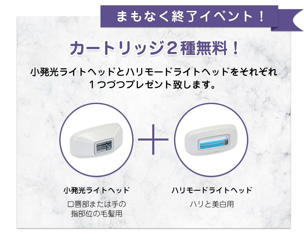 大流行中 脱毛器 冷感 Ipl脱毛器 ムダ毛処理 簡単 顔からvio 全身 家庭用 光エステ レディース 痛くない脱毛器 自動照射 99万発照射 5段階調整可能 ワキ 腕 足 背中 ビキニライン 美肌 光美容器 脱毛機 セルフ脱毛 自宅 Flexcosa Com