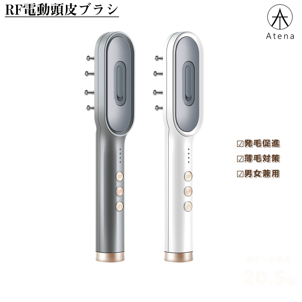 頭皮 育毛用機械 メディポレーションヘッド 株式会社ワムのメディポレーションヘッド