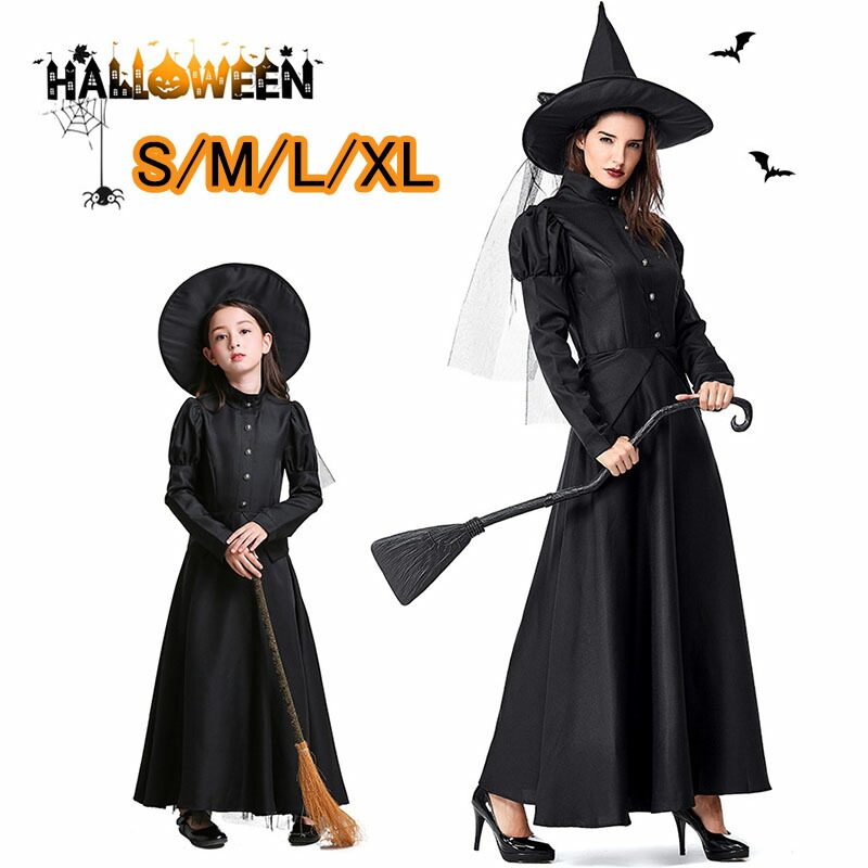楽天市場】【3点セット】ハロウィン コスプレ 親子服 変装