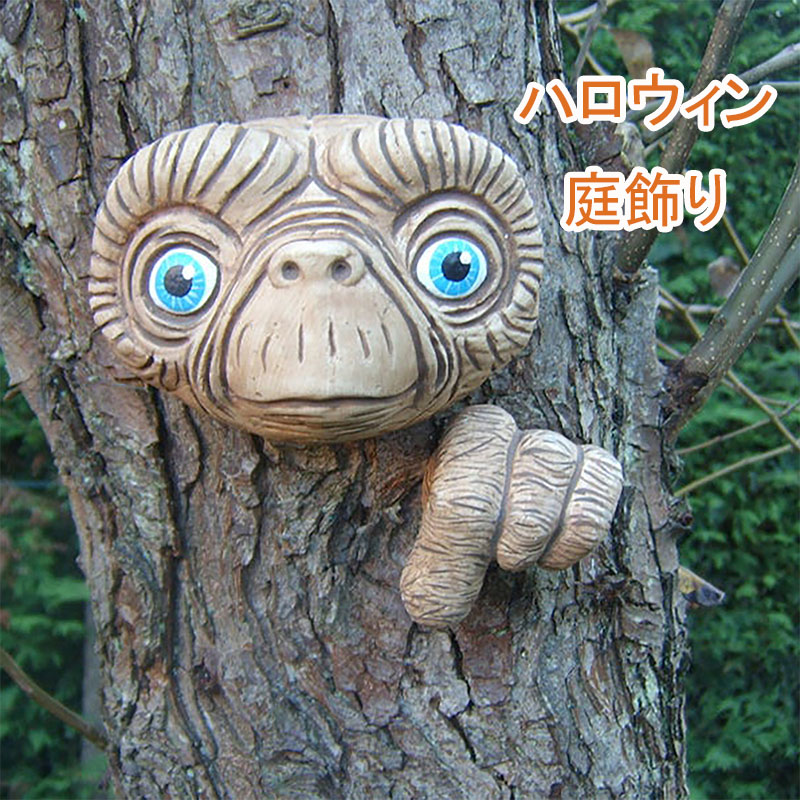 ハロウィン ハロウィン 装飾 屋外 庭 宇宙人 ET お化け パーティー パーティーグッズ ハロウィン 飾り ゴースト 吊り物 吊り飾り  ホラー ハンギング デコレーション 吊り下げ 雑貨 ハロウィーン 装飾品 halloween 怖い お化け屋敷 パーティー