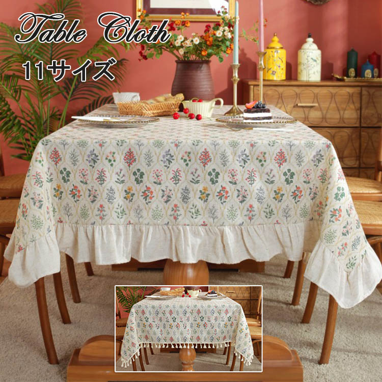【新品】  DAMASK テーブルクロス 155×305 新品】 DAMASK テーブルクロス 155×305 新品】 DAMASK テーブルクロス