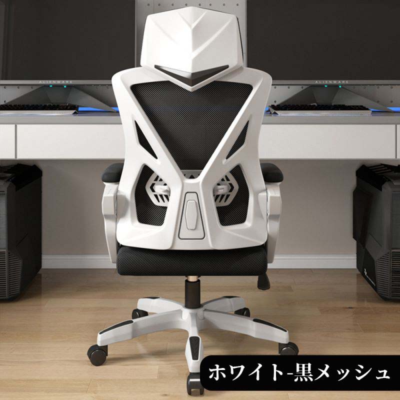 オフィスチェア 昇降式 デスクチェア 椅子 チェア パソコンチェア 肘付き 疲れにくい 跳ね上げ式 アームレスト ランバーサポート メッシュ デスクチェア 事務椅子 キャスター付き ロッキング 通気性 360度回転 座面昇降 ナイロンベース 静音PUキャスター コンパクト椅子|カーペット・家電専門店HITOMI