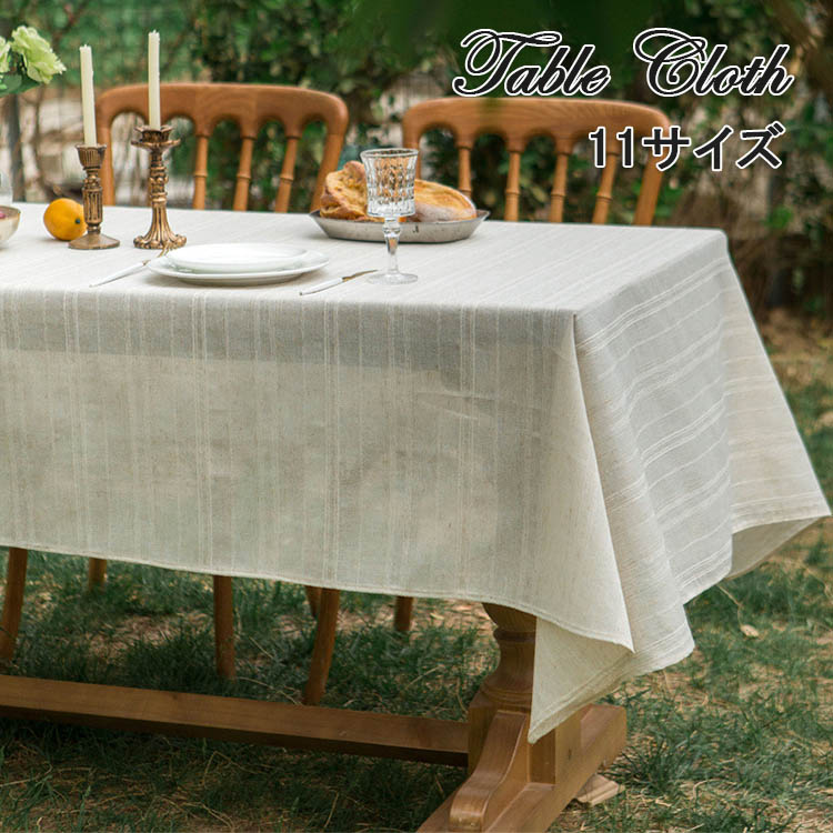 【未使用⭐️美品】イタリア製　リネンテーブルクロス＆ドイリー6枚セット 楽天市場】テーブルクロス リネン 100% 130×200cm 日本製 LINEN
