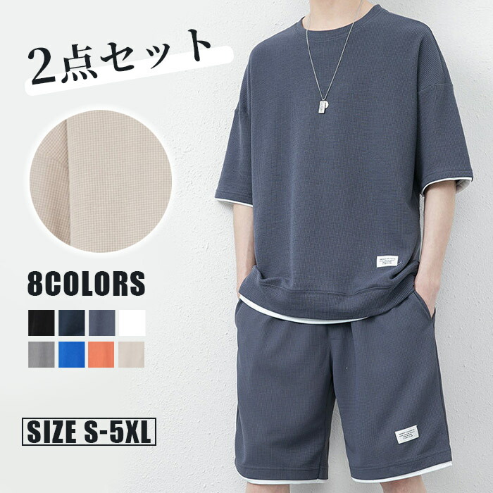 ポルテ　PORTE 半袖Tシャツ、ハーフパンツ ポルテ PORTE 半袖Tシャツ、ハーフパンツ ポルテ PORTE 半袖T