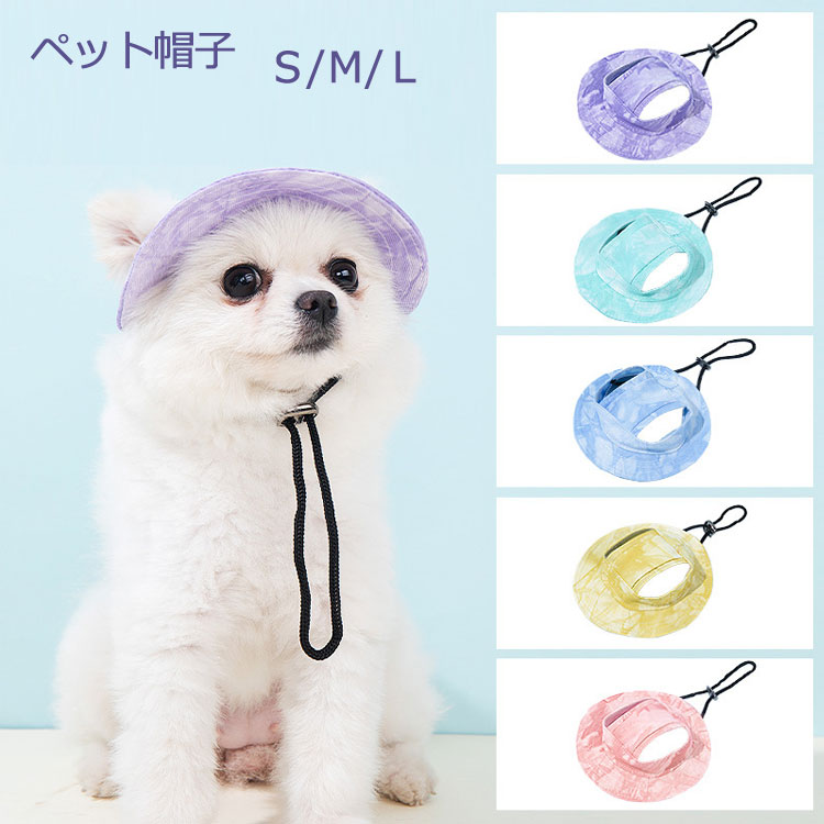 猫モチーフのブラウン帽子 猫モチーフのブラウン帽子 chokuten-shop_g335