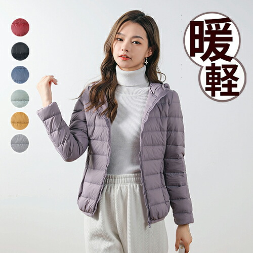 楽天市場】ダウンコート ライトダウン フード付き レディース ダウン