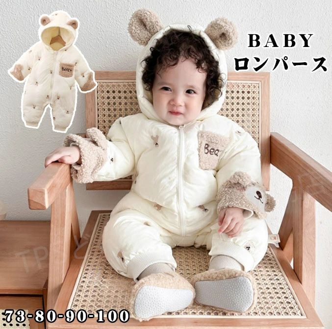 ベビー カバーオール 冬服 防寒 ロンパース 新生児 ベビー 着ぐるみ 赤ちゃん 着ぐるみ 防寒着 超厚手 赤ちゃん オールインワン キッズ ベビー ロンパース 着ぐるみ 厚手 男の子 カバーオール 女の子 防寒 動物 可愛い 冬ロンパース ギフト 退