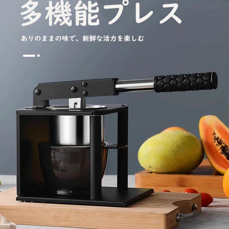 御手々飲んだくれ しぼり器 手動飲んだくれ フルーツジュースしぼり器 ハンドブレンダー 投げること 御手々飲んだくれ フルーツ蔬菜ポテトマッシャー ポテトライサー ステンレス鋼 軽さ手動式 フルーツジュース絞り器 御役目用 身寄り用 ヴィタミン飲んだくれ 檸檬搾り器 果物 差し上げ物 贈 調理器具-調理器具・製菓器具