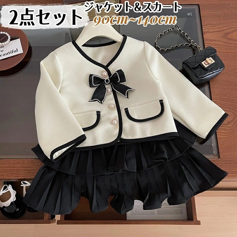 お子さん服 お姉さん 背広 フォーマル セットアップ 上衣 スコート ガールズ フォーマルスーツ 春 秋 お子さん服 キッズスーツ 黒 成年者っぽい 婚礼の儀 入園 お子さん服 キッズ服 韓国風 シュロの葉付き添い人 愛くるしげ はいり込む式 卒園式 卒式 お宮参り 生まれ落ちる日 ピ キッズ・ベビー・マタニティ-ワンピース