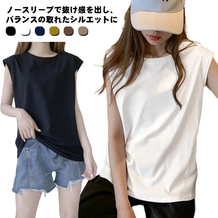 楽天市場】Tシャツ ノースリーブ トップス タンクトップ 体型
