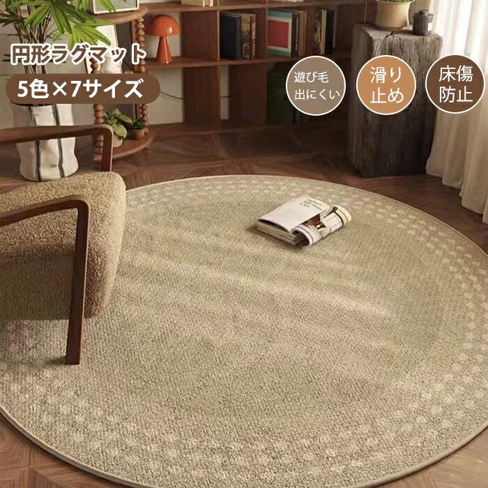引っ敷き 洗える サイザル風 猫 爪とぎ 撥水 拭ける 大判大きさ 引っ敷き 引っ敷き 1.5畳 2畳 3畳 学習机下引っ敷き ラグカ