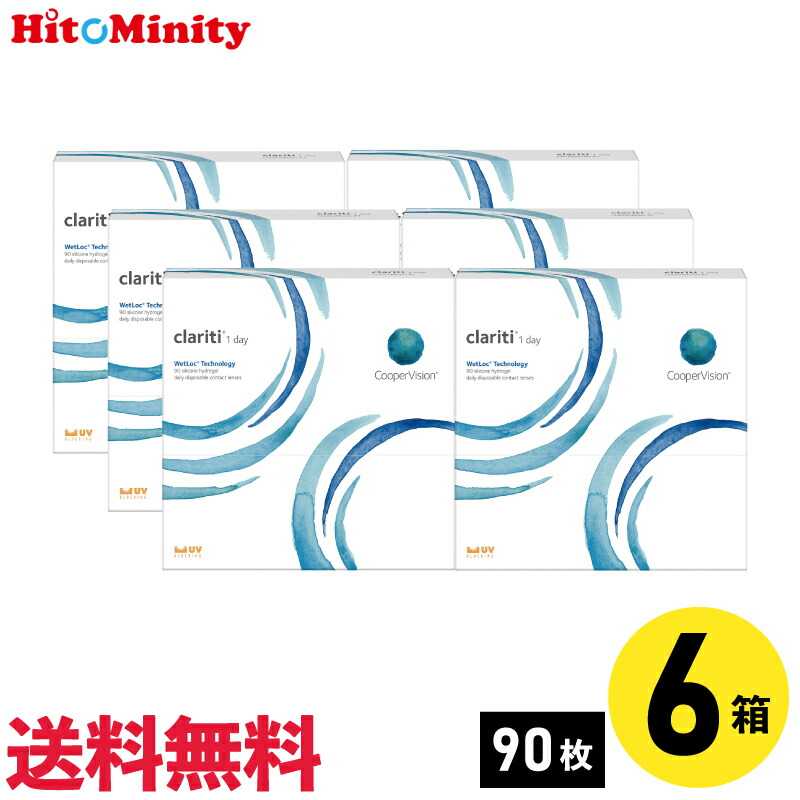 欠品音沙汰（6/8置き換え）