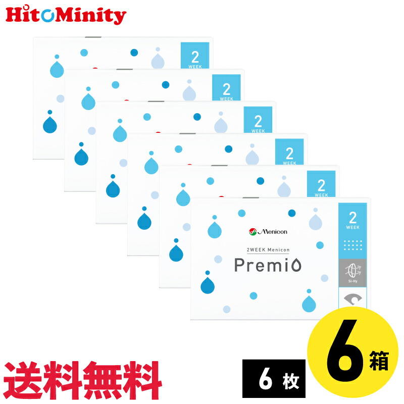 欠品音沙汰（6/15置き換え）