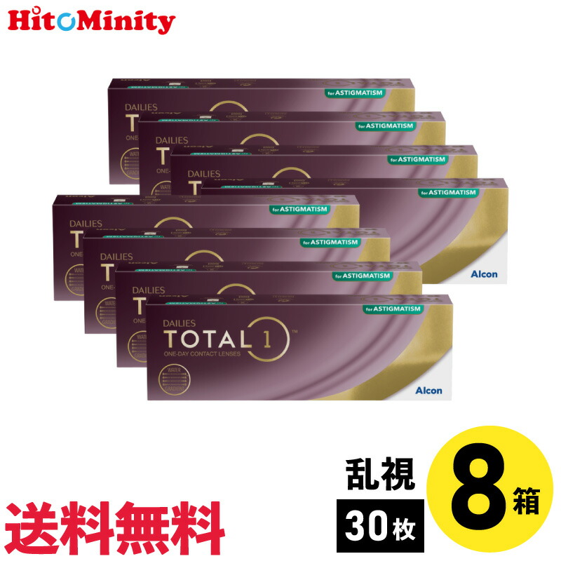 欠品音沙汰（6/8置き換え）