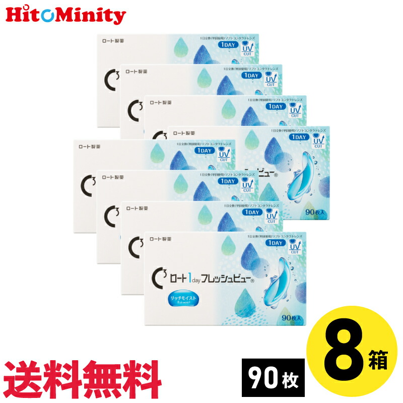 欠品音沙汰（6/8置き換え）