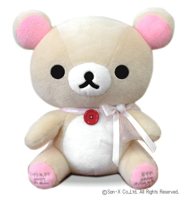 リラックマ キイロイトリ ウェディングドール Amazon.co.jp: キイロイトリ ぬいぐるみ ウエディング