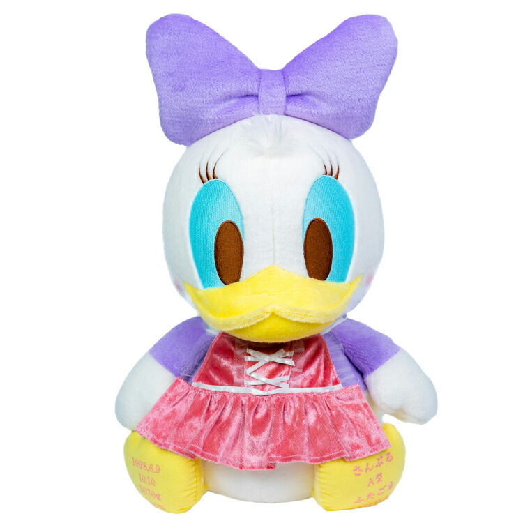 楽天市場】【送料無料】 ディズニー ウエイトドール フォーマル ベビー