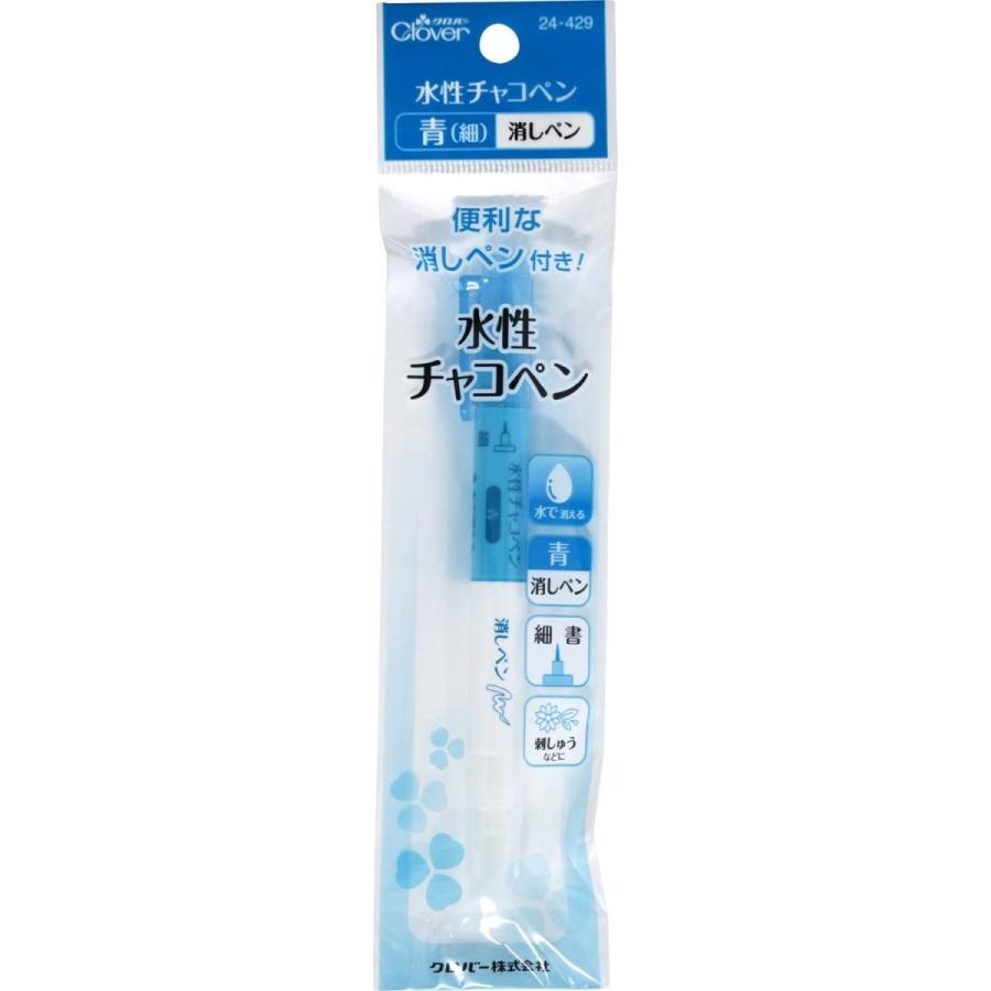 まちばりページ Amazon | プリム(Prym) タペストリー専用針6本セット No.18・20