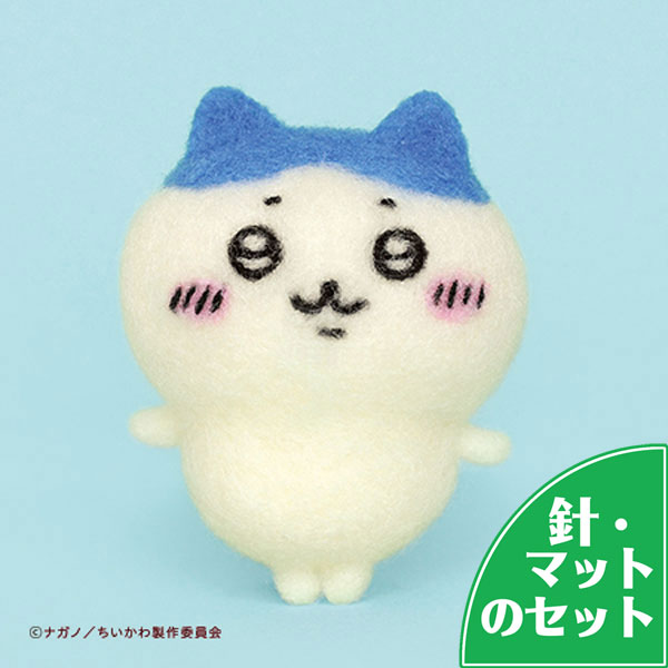 【なこ】猫 ハチワレ 羊毛フェルト ストラップ ハンドメイド ふわふわ長毛猫ストラップ（Mサイズ）｜手作り羊毛フェルト（白グレー
