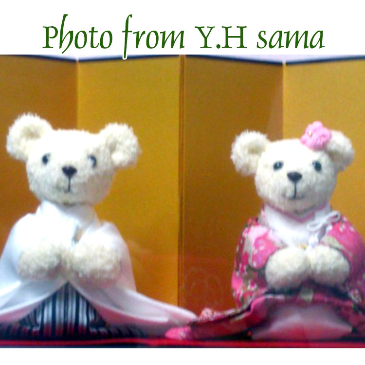 人気ブランド 和服姿のウェディングベアを作ろう 綿 糸 針 金屏風 赤毛氈付きしあわせいっぱい 和装のくまさん ピンク 手作りキットセット結婚式 ウェルカムドール花嫁diy 正規品販売