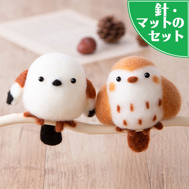 シマエナガ 羊毛フェルト風マスコット ぬいぐるみ 計35個まとめ 再販）羊毛フェルト シマエナガちゃん（高さ約5㎝） 羊毛