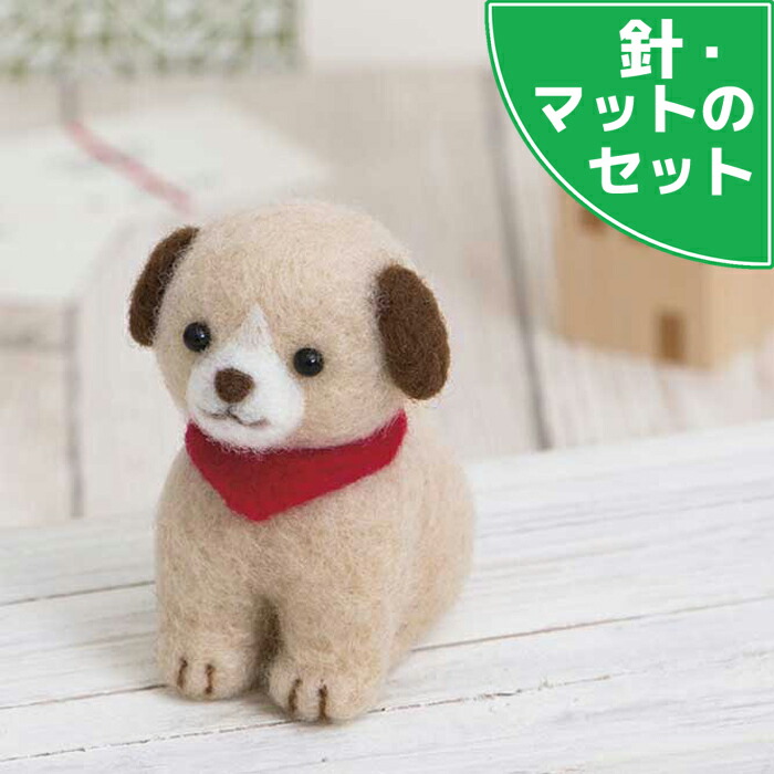 手作り　犬のぬいぐるみ Amazon.co.jp: ZHONGXIN MADE シミュレーションチワワ犬