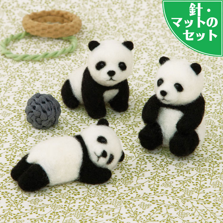 新品 最得 匠人の手作り 工場直仕入れ 赤ちゃんパンダ 誕生日 記念日_1 新品 最得 匠人の手作り 工場直仕入れ 赤ちゃんパンダ 誕生日