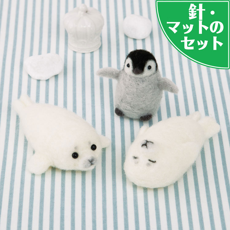 ✿羊毛フェルト✿ぽってりしろくまさん✿アザラシくん✿ぺんぎんくん✿スイカ✿ ✿羊毛フェルト✿ぽってりしろくまさん✿アザラシくん✿ぺんぎん